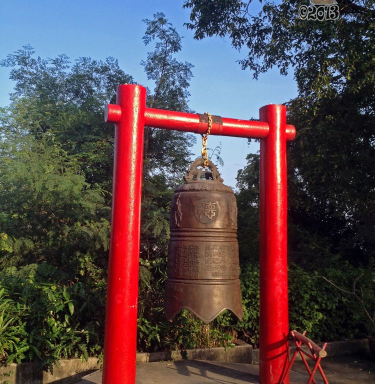 DonCharisma.org Big Bell Big 2 - Big Buddha Buddha Hill