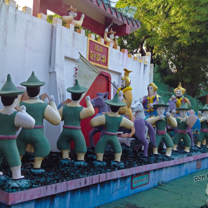 DonCharisma.org Chinese Battle Scene - Lower Big Buddha Hill
