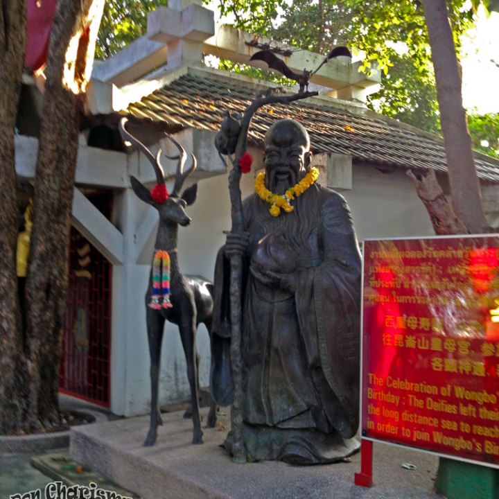 DonCharisma.org Chinese Figure And Deer - Big Buddha Hill