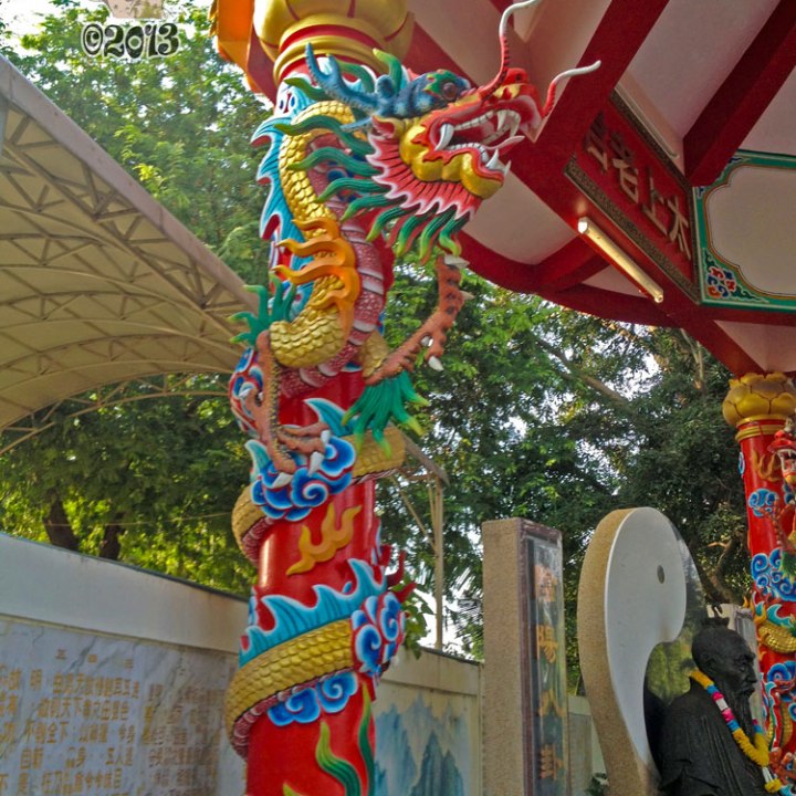 DonCharisma.org Chinese Shrine Dragon Pillar 3 - Big Buddha Hill