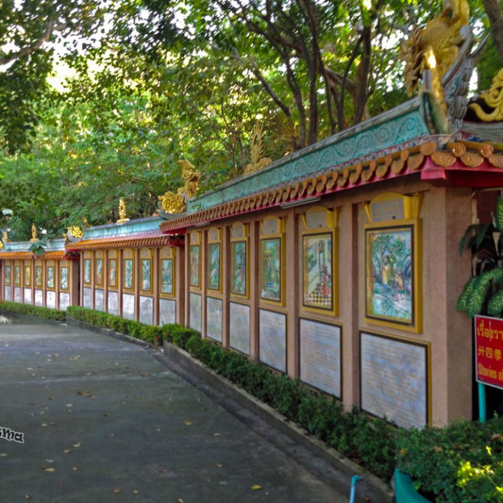 DonCharisma.org Chinese Story Wall - Big Buddha Hill