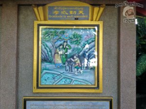 DonCharisma.org Chinese Story Wall Picture - Big Buddha Hill