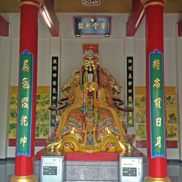 DonCharisma.org Chinese Temple Deity - Big Buddha Hill