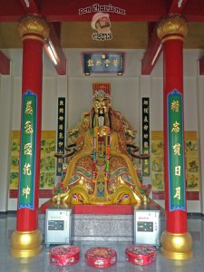 DonCharisma.org Chinese Temple Deity - Big Buddha Hill