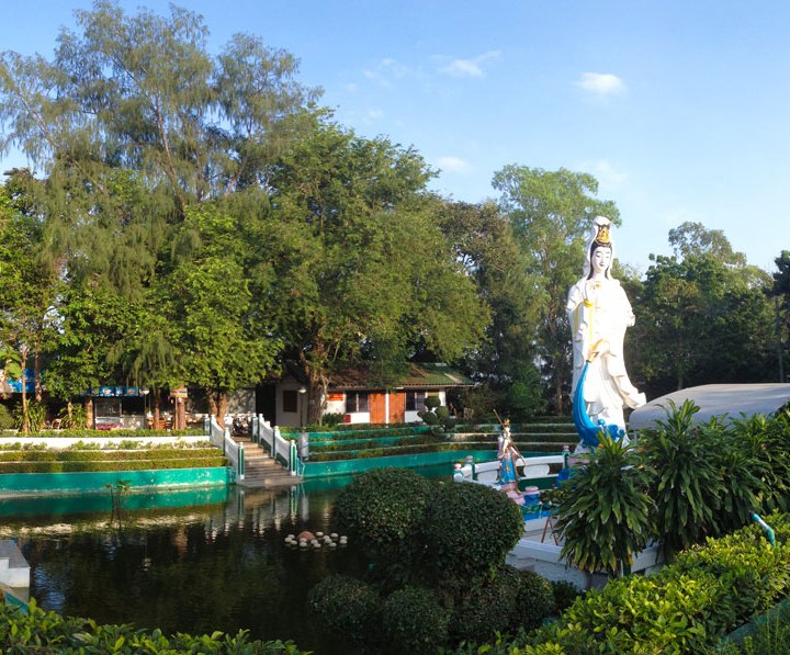 DonCharisma.org First Pond Panoarama