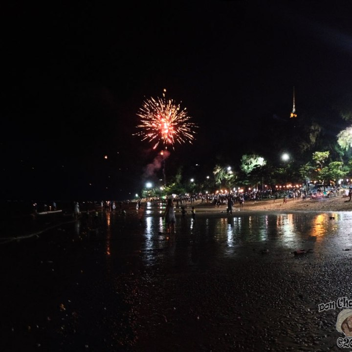 DonCharisma.org Loy Catong Beach Panorama 3 MS-ICE (3w-x-1h-P)