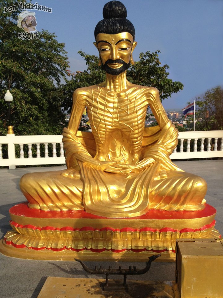 DonCharisma.org-Balcony-Sunrise-Panorama-Wide