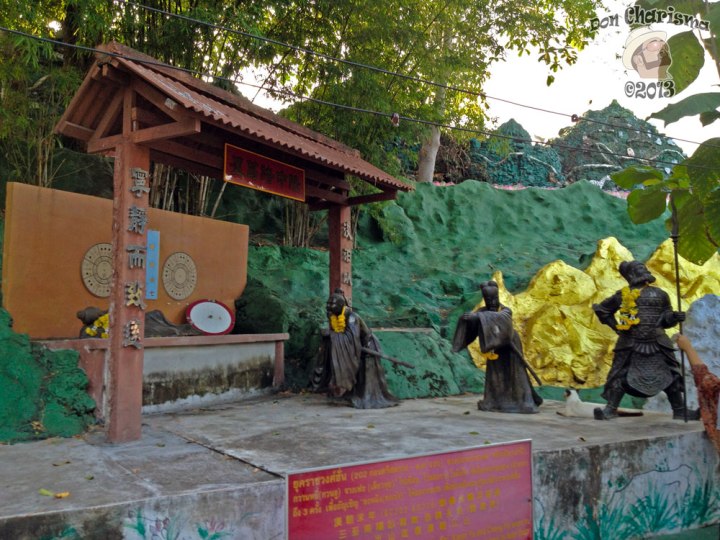 DonCharisma.org Chinese Scene - Big Buddha Hill