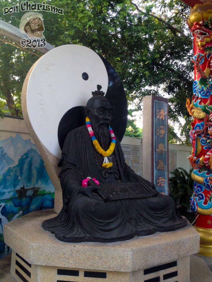 DonCharisma.org-Balcony-Sunrise-Panorama-Wide