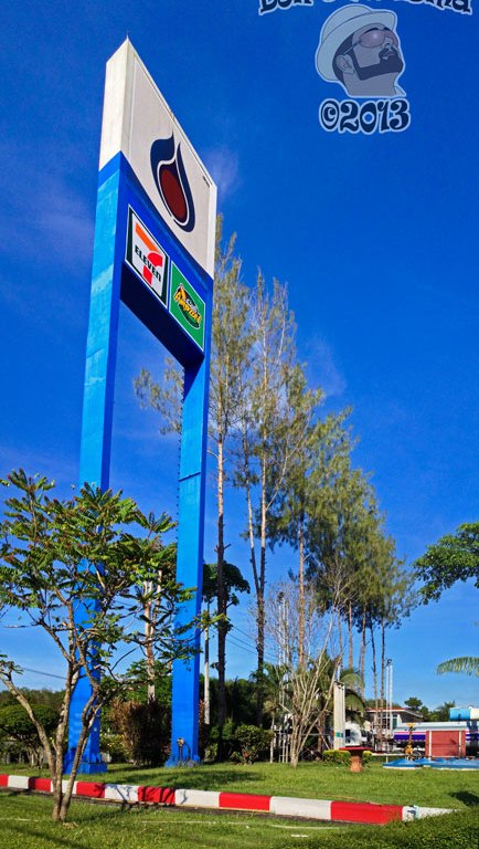 DonCharisma.org Filling Station Sign And Trees PTGui-1w-x-4h-L