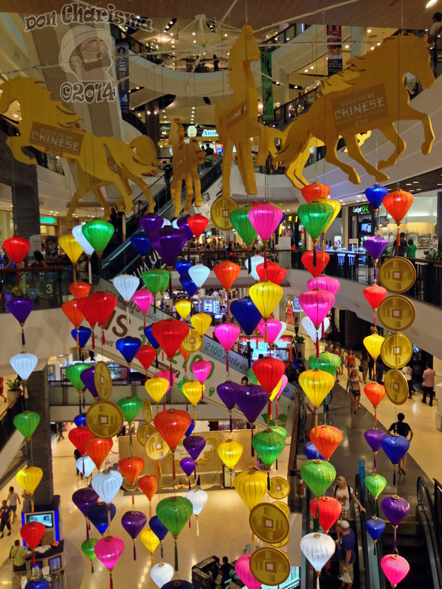 DonCharisma.org-Chinese-Lanterns-1P