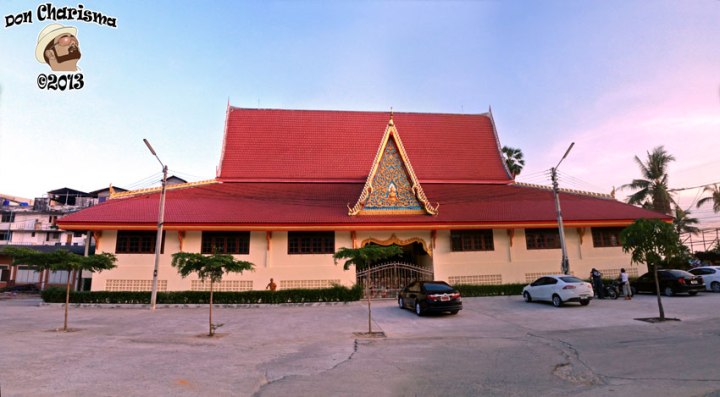 DonCharisma.org-Balcony-Sunrise-Panorama-Wide