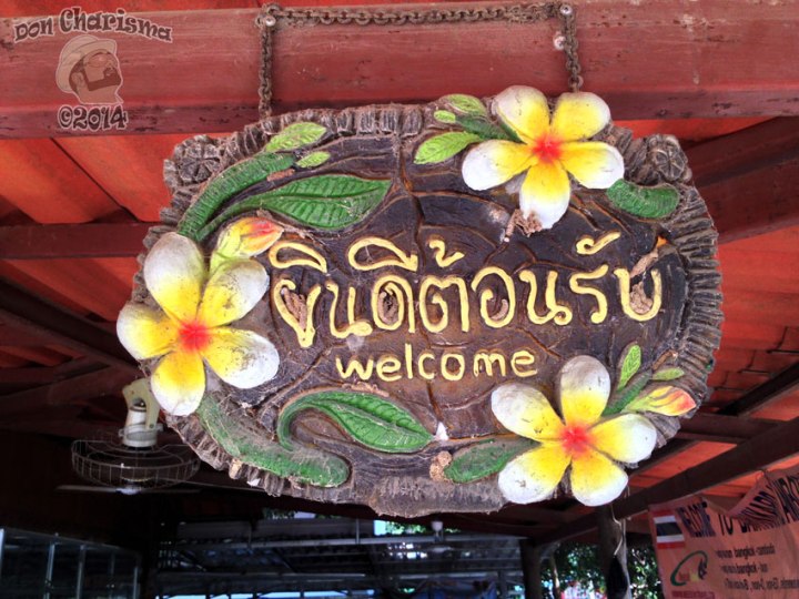 DonCharisma.org-Cambodia-Welcome-1L