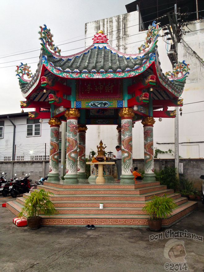 DonCharisma.org-Friendship-Shrine