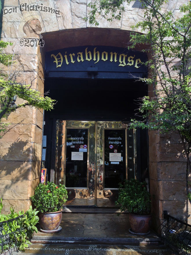 DonCharisma.org-Hopf-Brew-House-Entrance