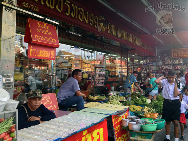 DonCharisma.org-Balcony-Sunrise-Panorama-Wide