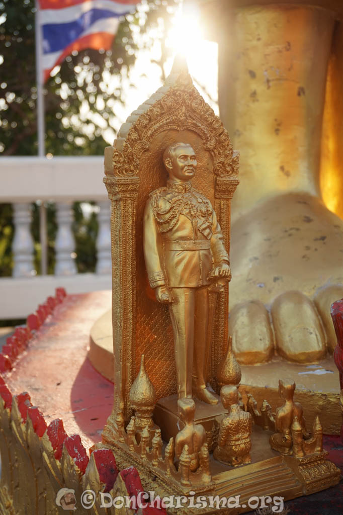 Thai King Statuette